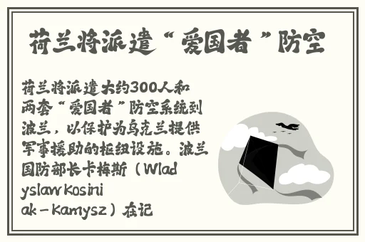 车文详细描写